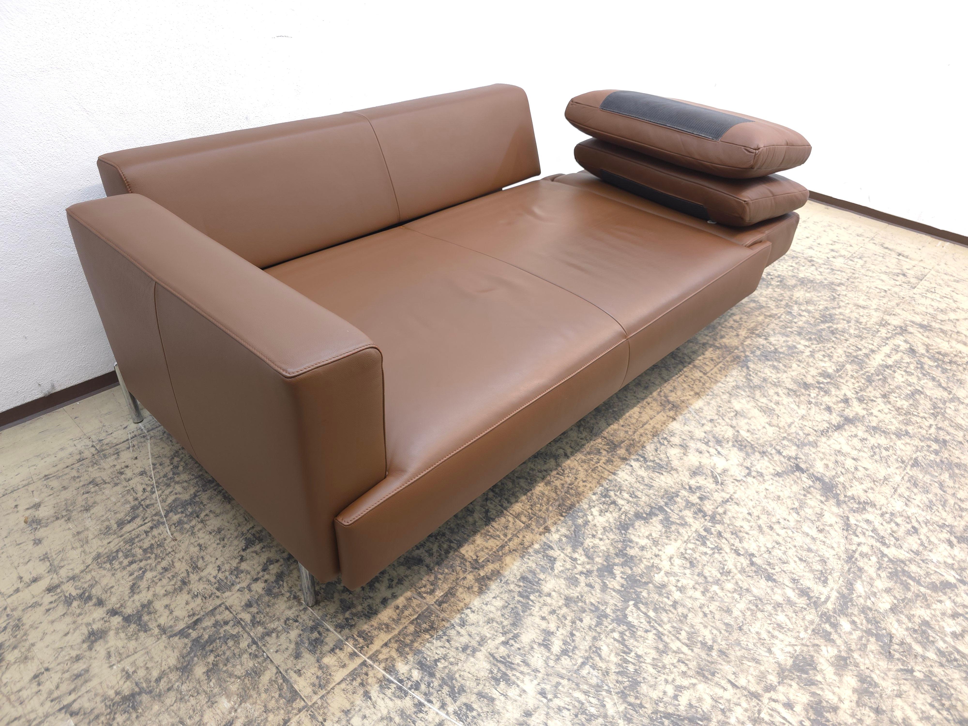 FSM Easy Ledersofa Braun Funktionssofa Designersofa im Angebot 11