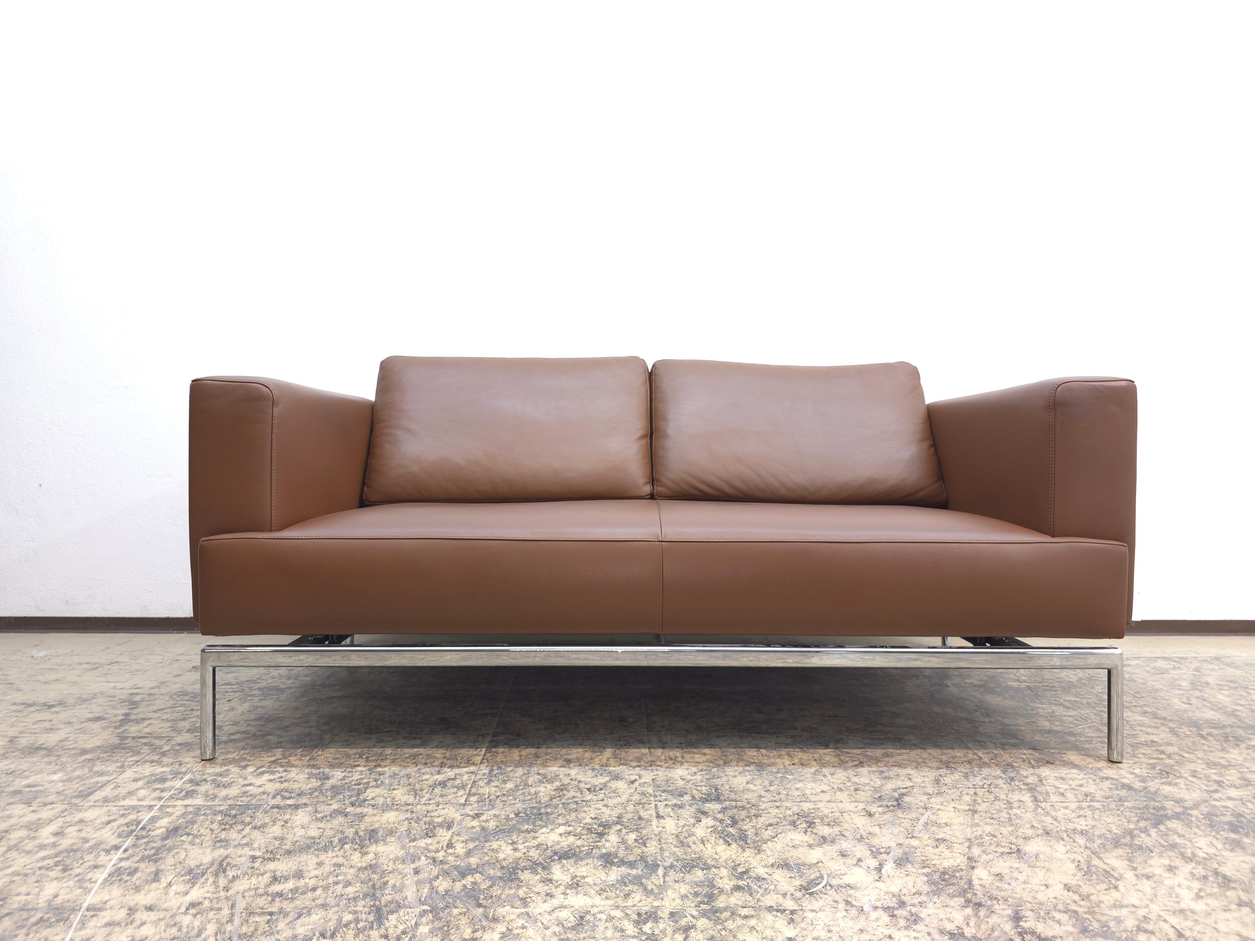 FSM Easy Ledersofa Braun Funktionssofa Designersofa (Moderne) im Angebot