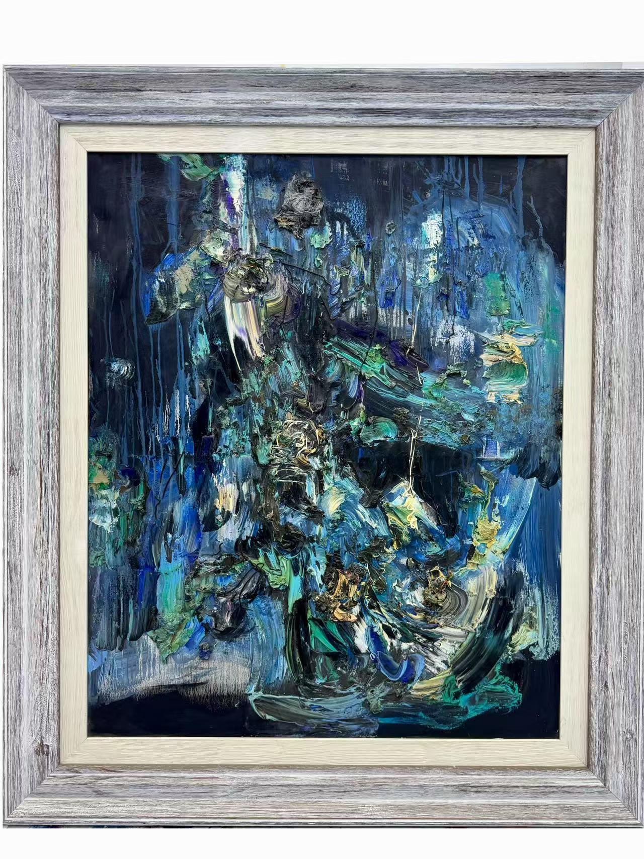 Art contemporain chinois par Fu Ze-Nan - Expressionnisme abstrait n° 5 en vente 3