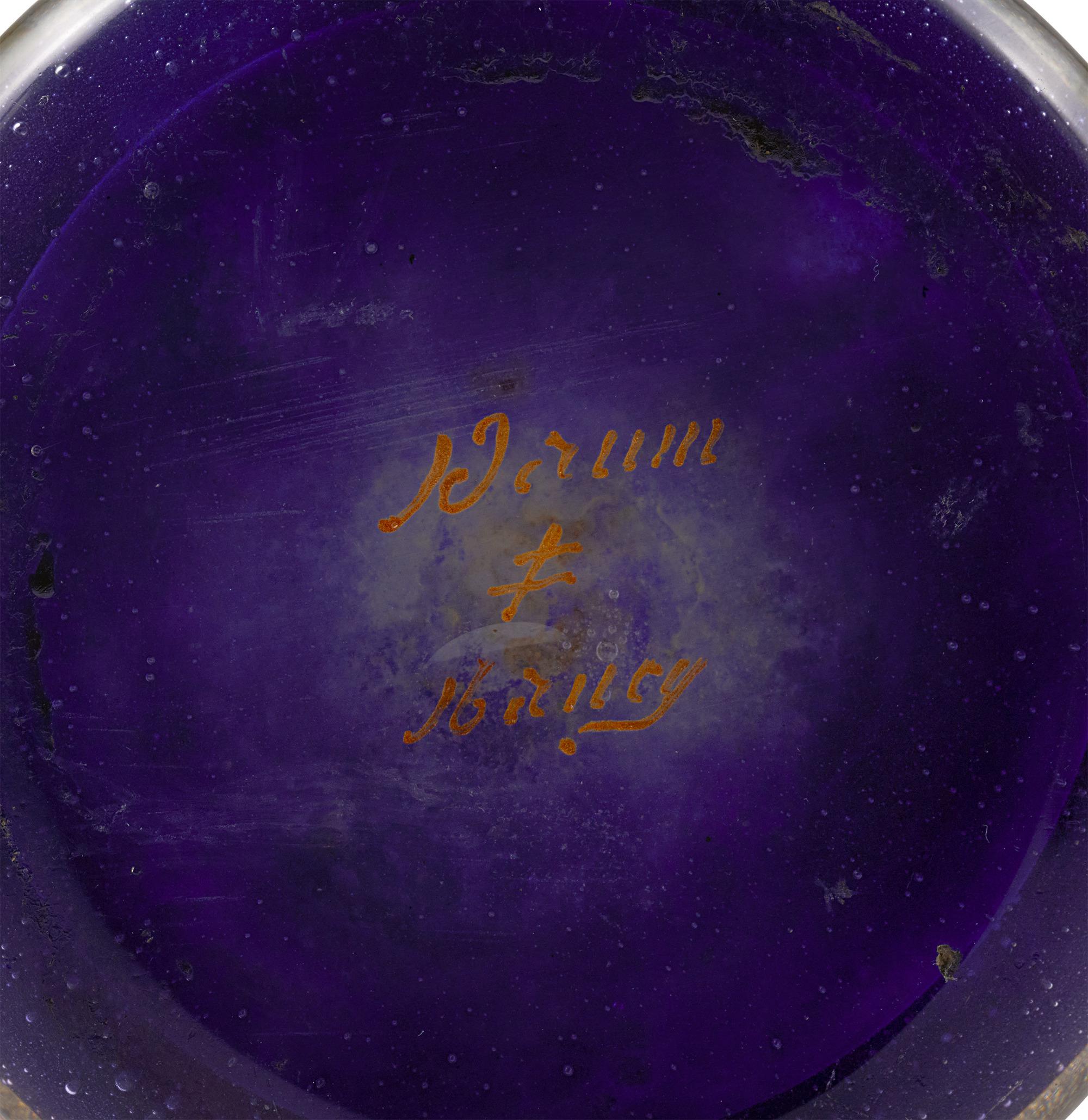 Fuchsia Vase by Daum Nancy In Good Condition For Sale In New Orleans, LA