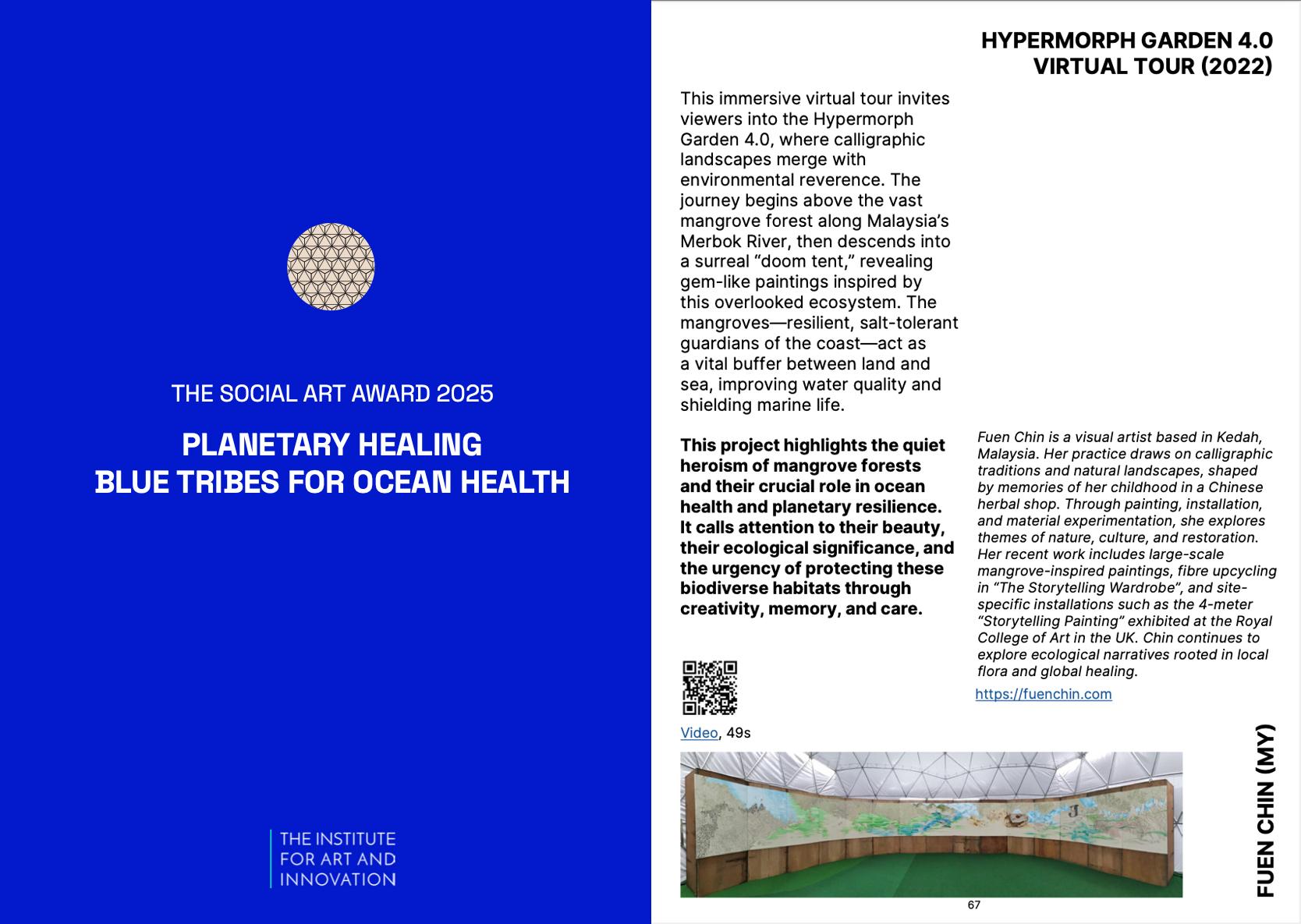 Hypermorph Garden 4.0, landscape painting, extra-large artwork in vendita 11