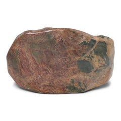 Fugui Meditation Stone