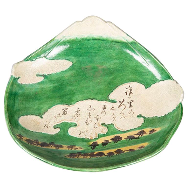 Fuji and Clouds Kyotoware Dish For Sale