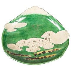 Fuji und Wolken Kyotoware Dish