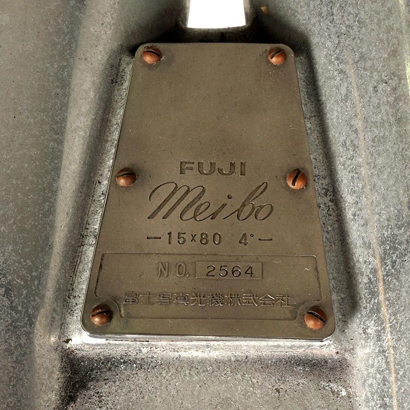 Fuji Meibo 15 x 80 Marine-Binoculars, Fuji (Sonstiges) im Angebot