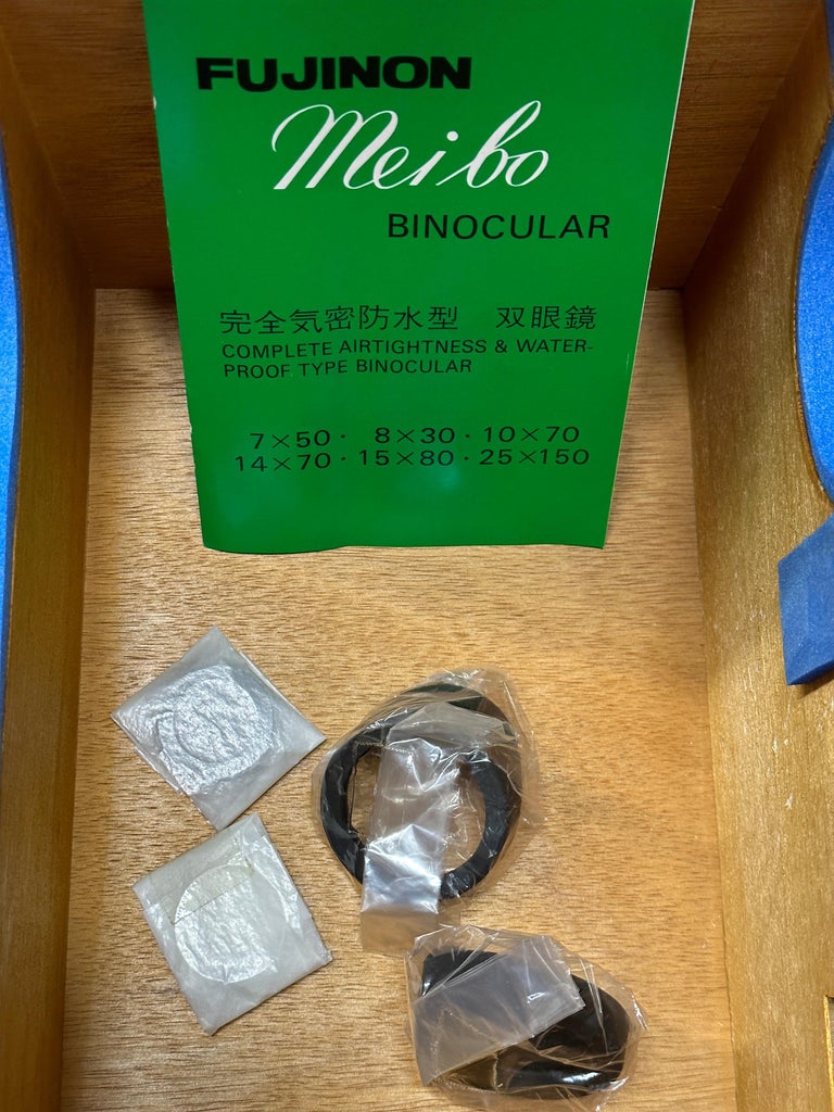 Fuji meibo 7x50 top