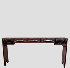 Fujie Console Table