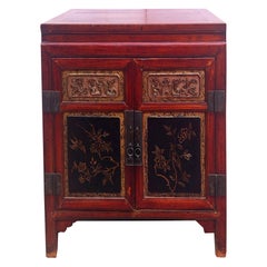 Fujie Nightstand Cabinet