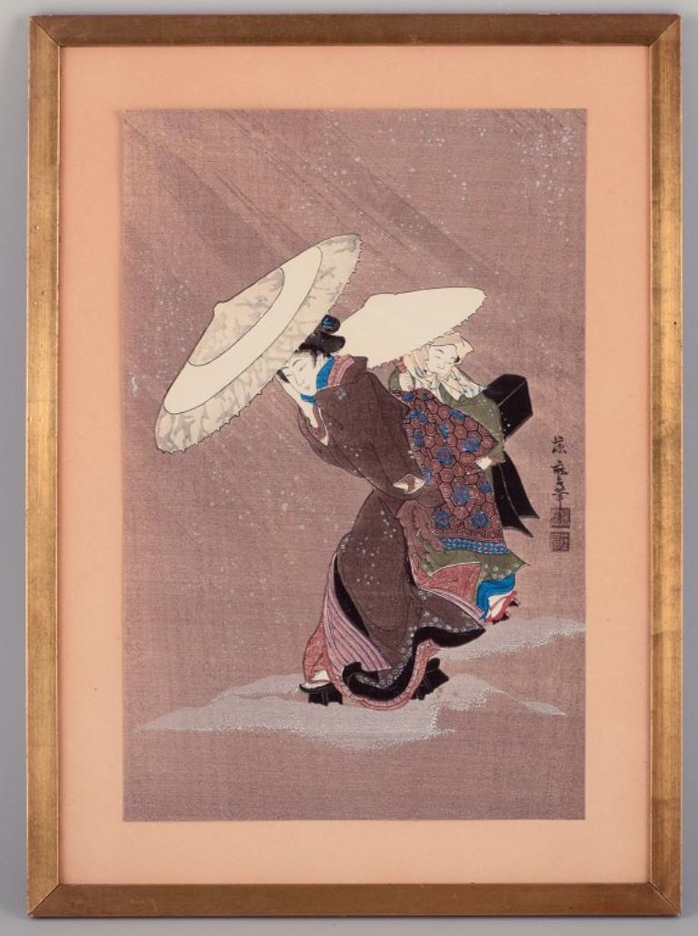 Fujimaro Kitagawa (1790-1850) .
Woodcut on Japanese paper. 
Snowscape with a woman in traditional clothing carrying a child.
The first half of the 19th c.
Artist's stamp.
In perfect condition.
Sheet size: 19.5 cm x 30.2 cm.
Total dimensions: 27.9 cm