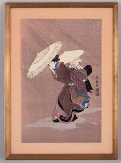 Fujimaro Kitagawa. Woodcut on Japanese paper. Snowscape with woman and child