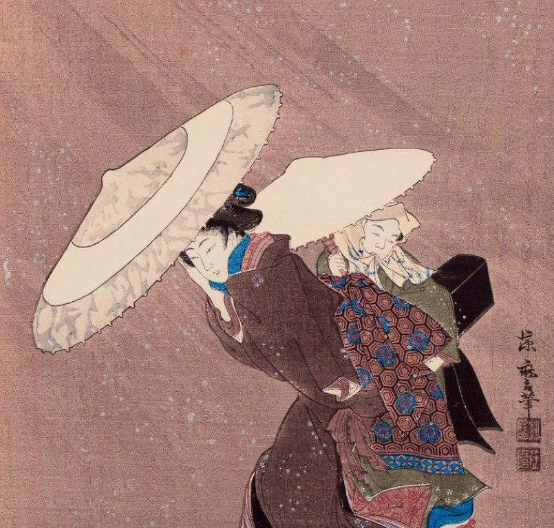 Fujimaro Kitagawa. Holzschnitt auf japanischem Papier. Schneelandschaft mit Frau und Kind (Japanisch) im Angebot
