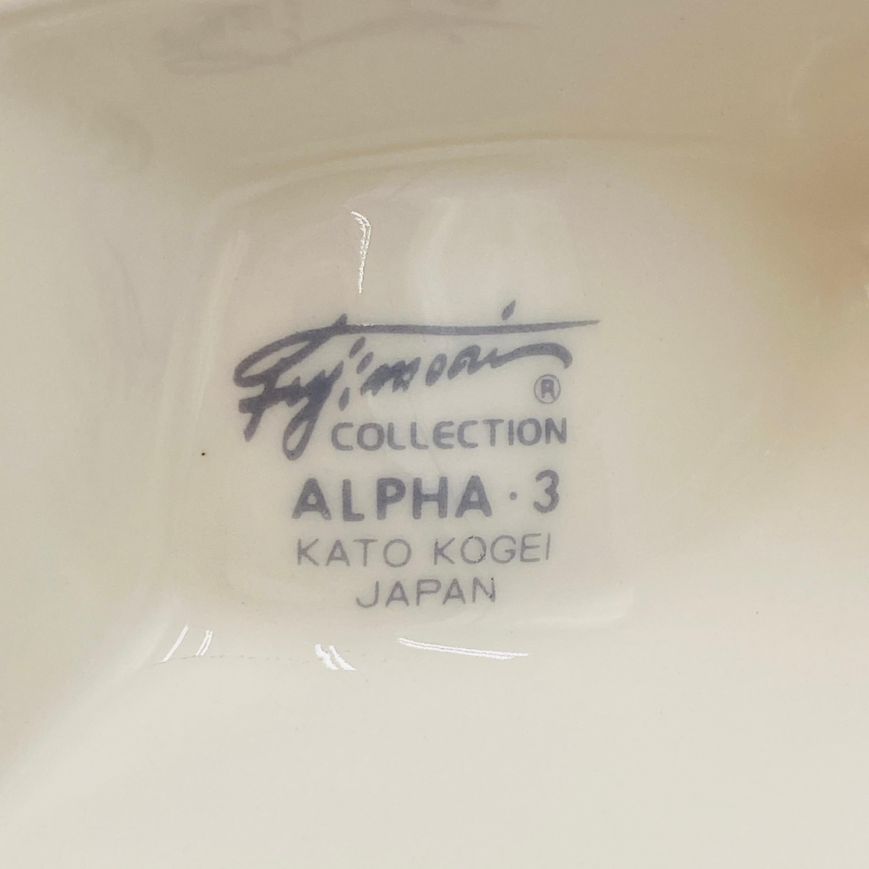 Juego de tazas Fujimori para cerámica Kato Kogei Postmoderna Alpha 3 Memphis Japón Años 80 en venta 1