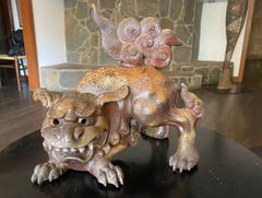 Fujiwara Tousai Signed Japanese Bizen Ware Pottery Shishi Okimono Koro Sculpture