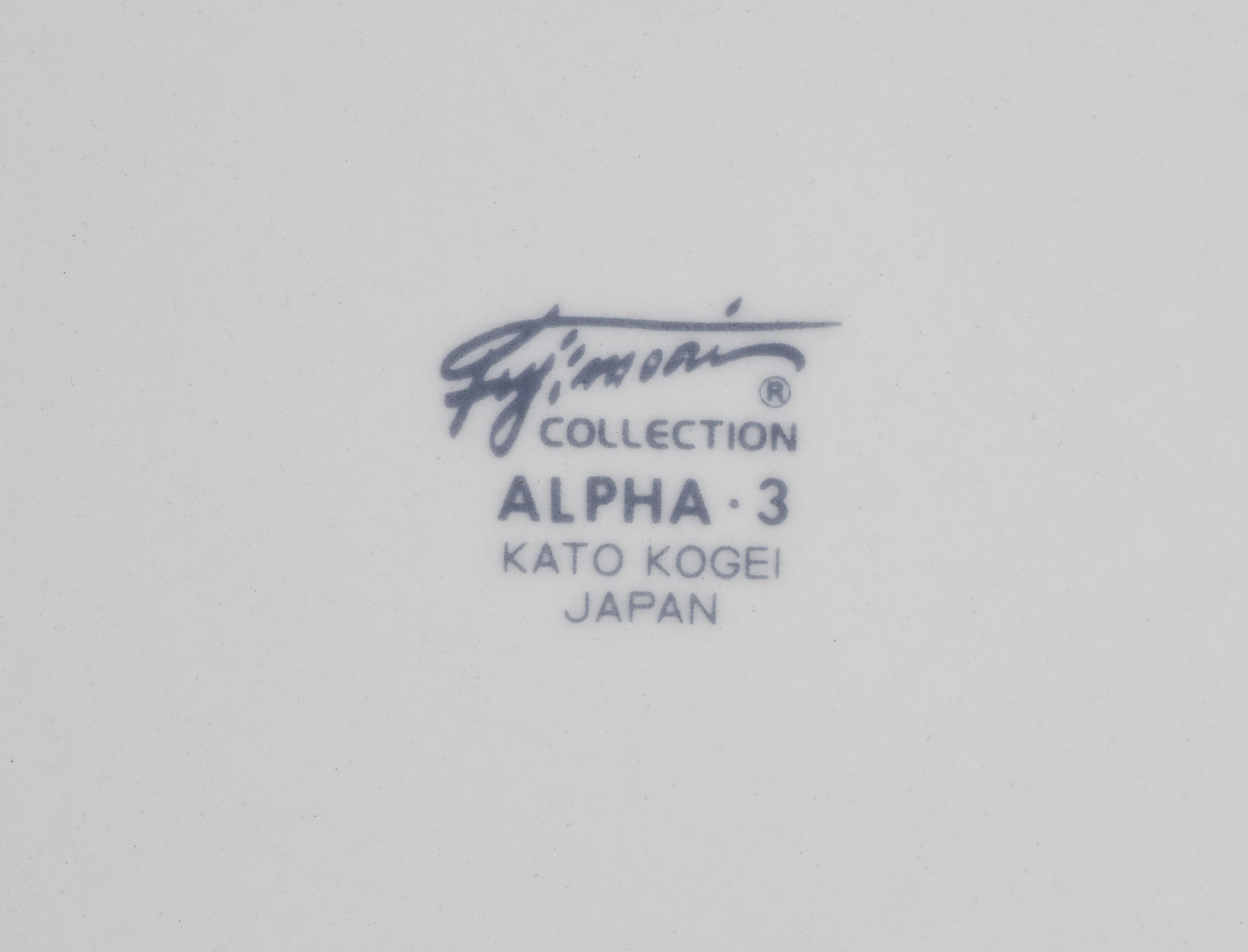 Fujumori para Kato Kogei Japón Plato Alpha 3 Postmoderno Memphis Años 80 finales del siglo XX en venta