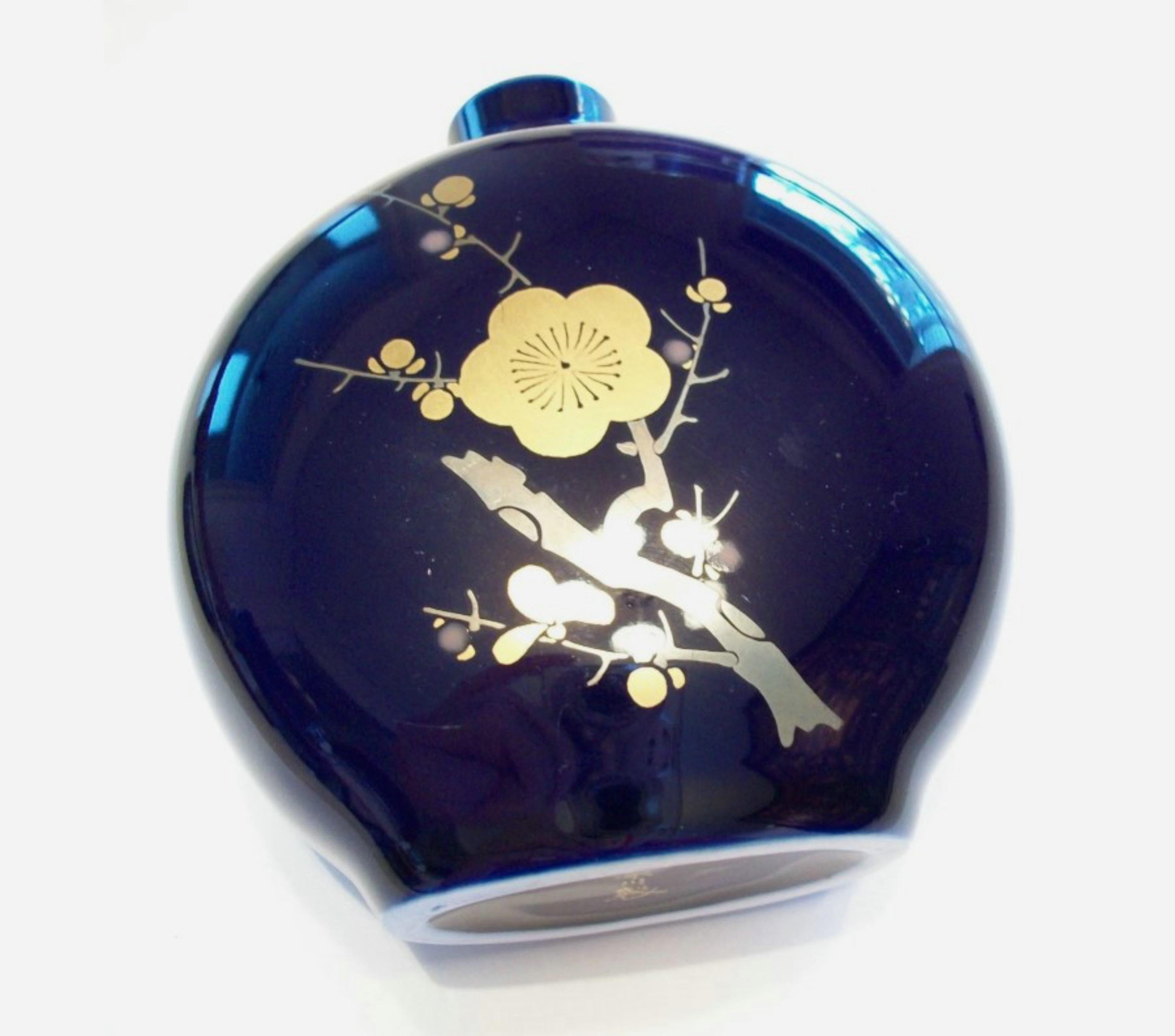 FUKAGAWA PORCELAIN COMPANY - Vergoldete Vase mit Dekoration - Japan - 20. im Angebot 3