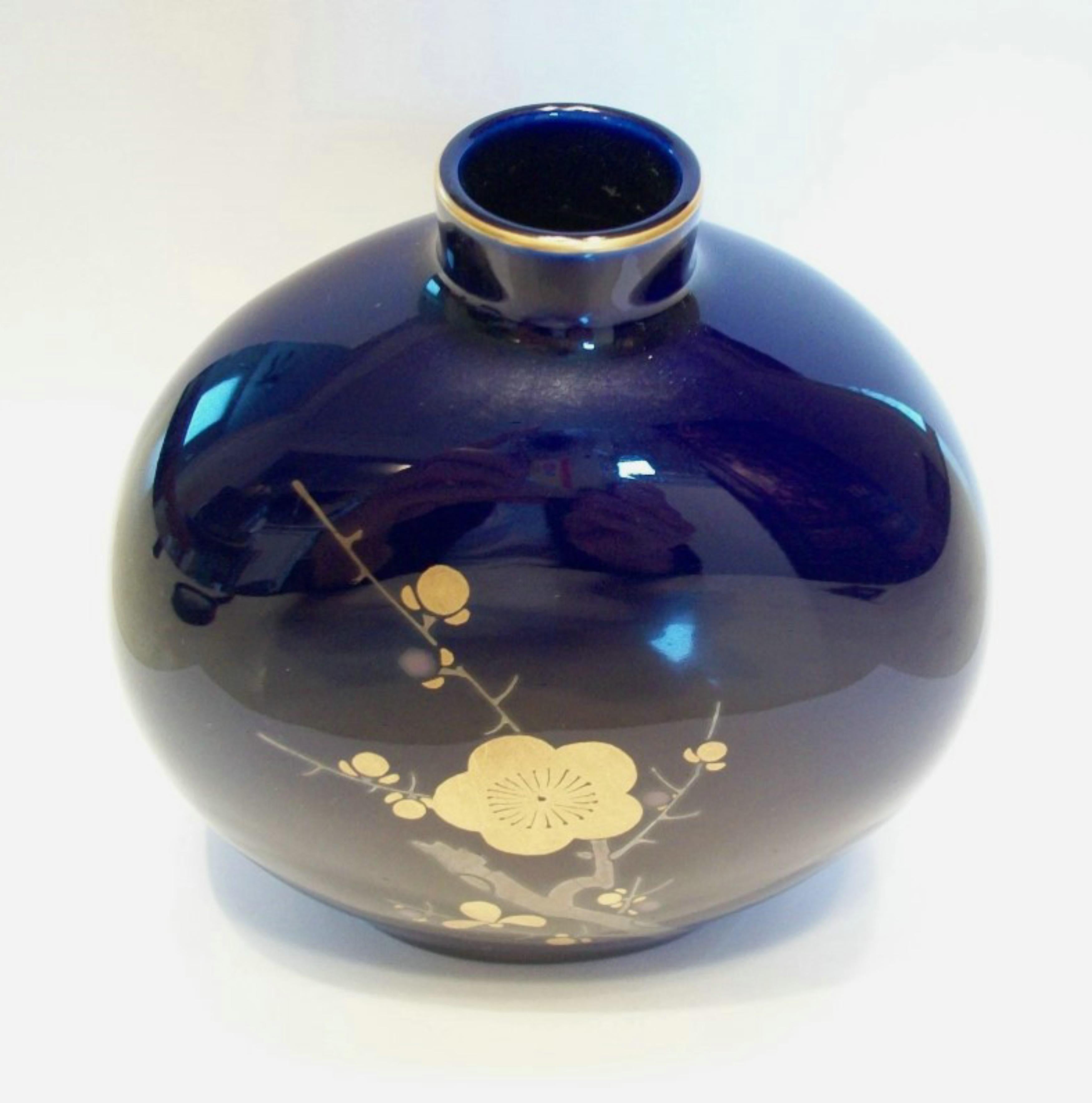 FUKAGAWA PORCELAIN COMPANY - Vergoldete Vase mit Dekoration - Japan - 20. (Porzellan) im Angebot