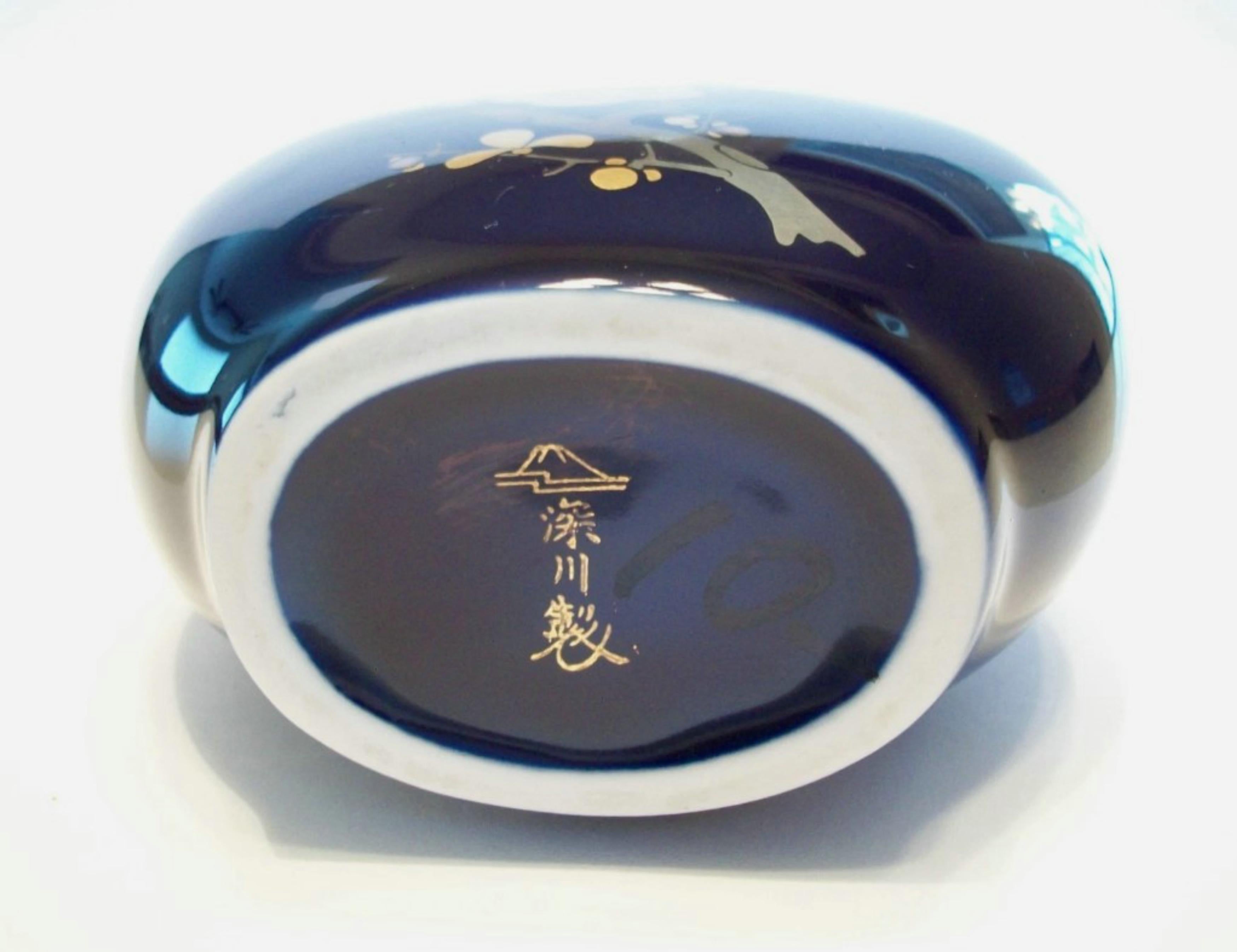 FUKAGAWA PORCELAIN COMPANY - Vergoldete Vase mit Dekoration - Japan - 20. im Angebot 2