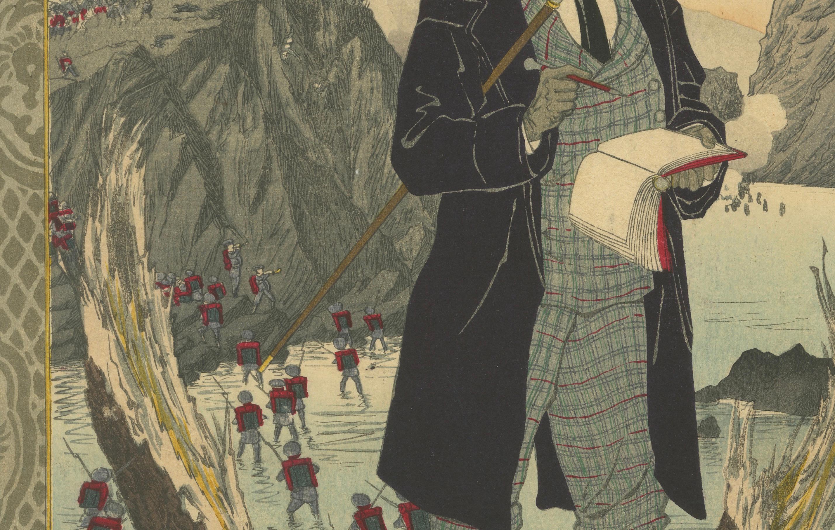 Fukuchi Gen'ichiro, 1885 - Impression sur bois en couleur de Kobayashi Kiyochika Bon état - En vente à Langweer, NL