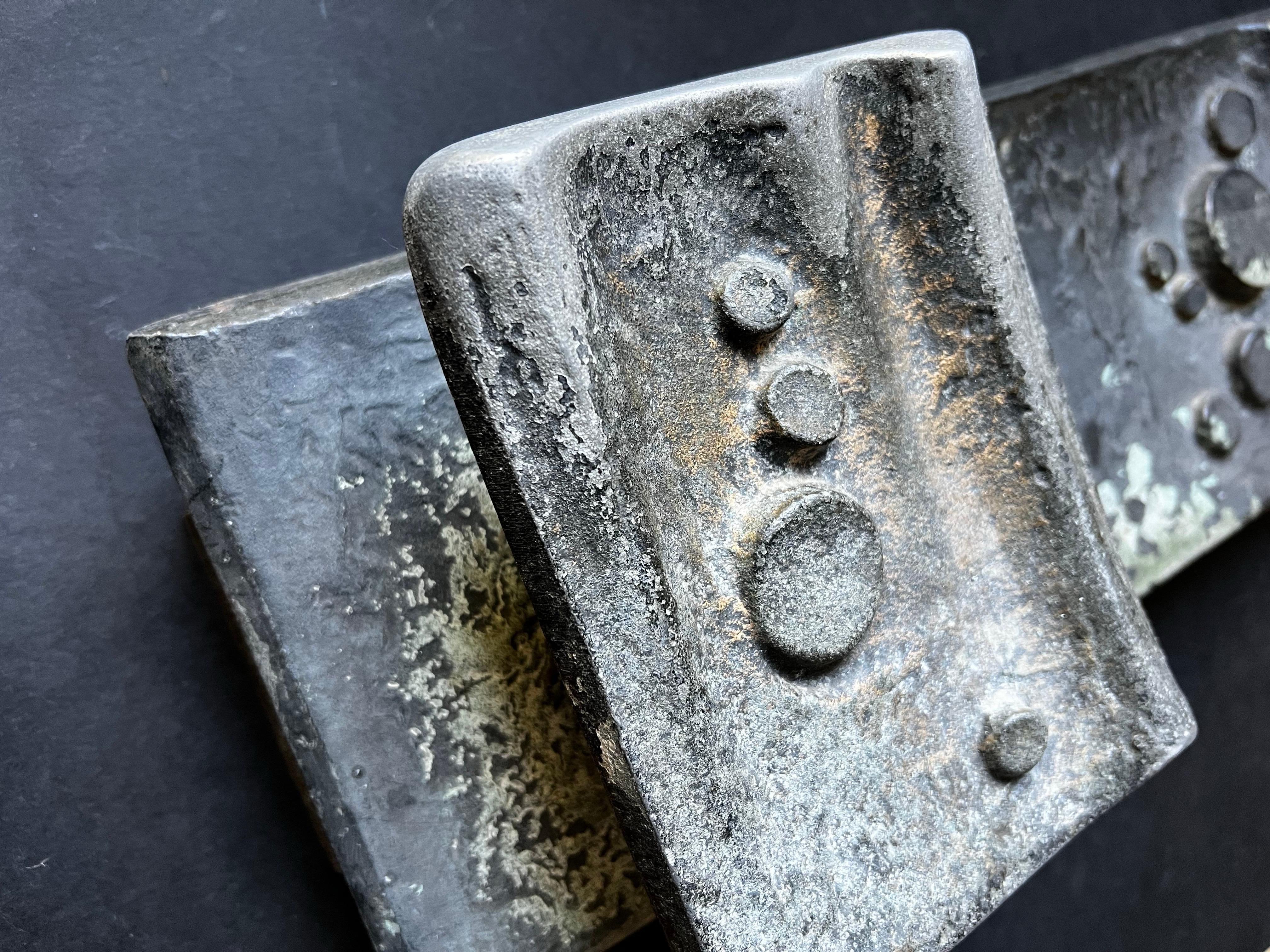 Poignée de porte à poussoir en aluminium de style brutaliste en vente 3