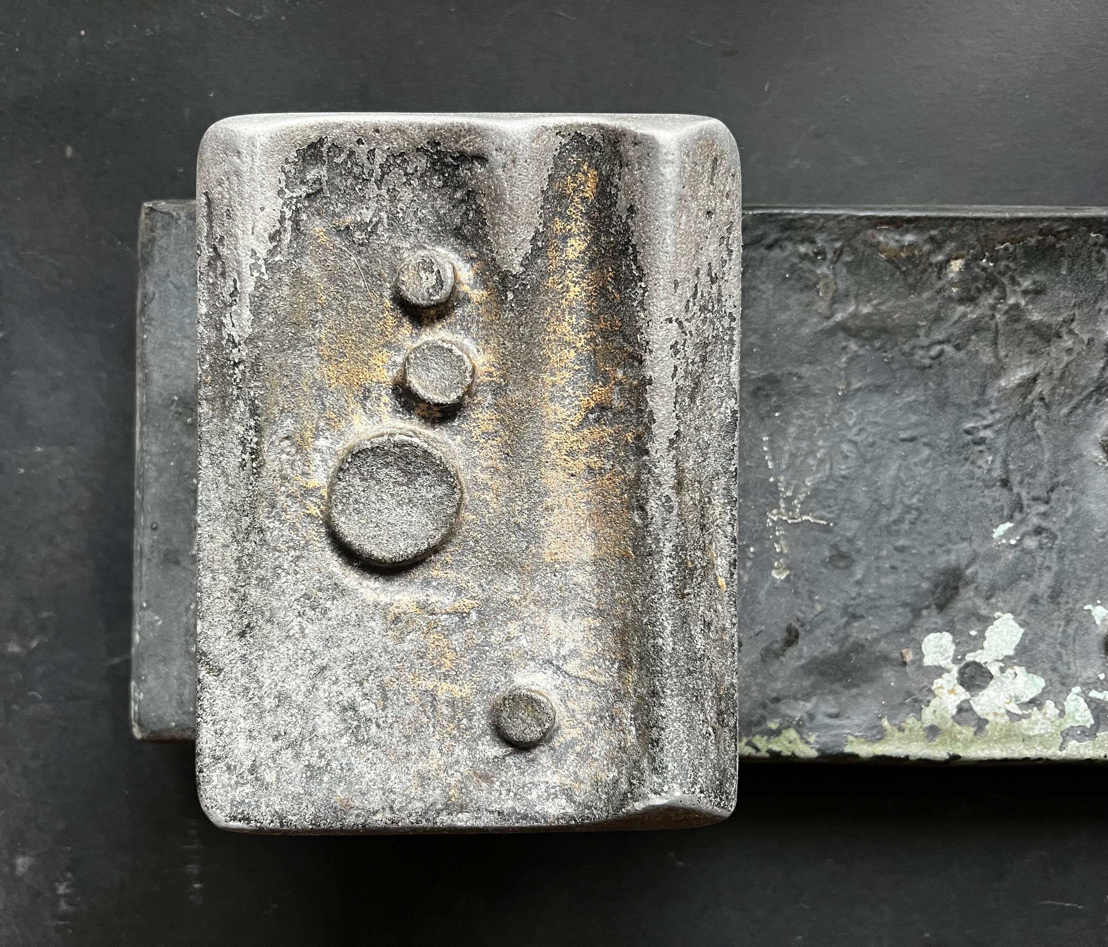 Brutalisme Poignée de porte à poussoir en aluminium de style brutaliste en vente