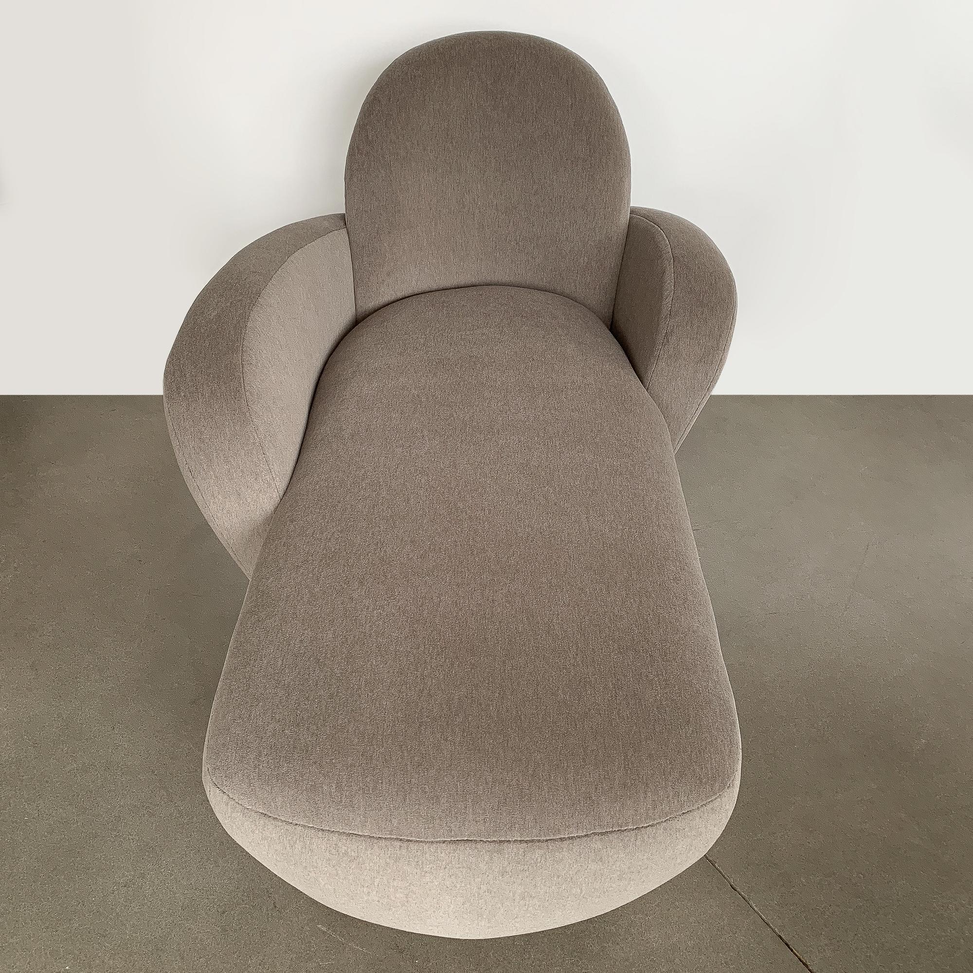 Mid-Century Modern Fully Upholstered 