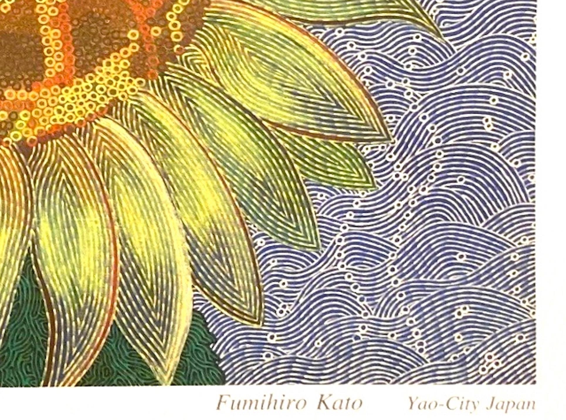A contemporary print by a Japanese artist Fumihiro Kato. 

The focal point of the composition is a stunning sunflower, rendered in various shades of yellow. The flower dominates the piece, taking up most of the space and commanding attention with