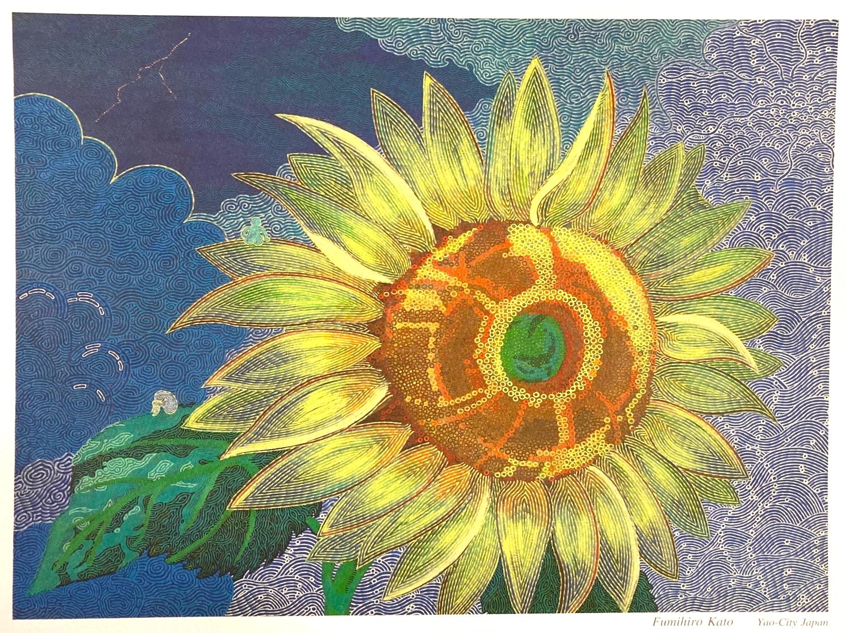 Fumihiro Kato Abstract Print - Untitled (3): Contemporary print depicting a sunflower