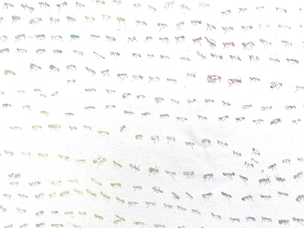 Ants (Rainbow) - Mixed Media Art by Fumiko Toda
