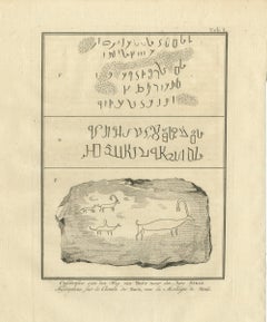 Weitere Felsinschriften an der Sinai-Straße, antiker Stich, 1776