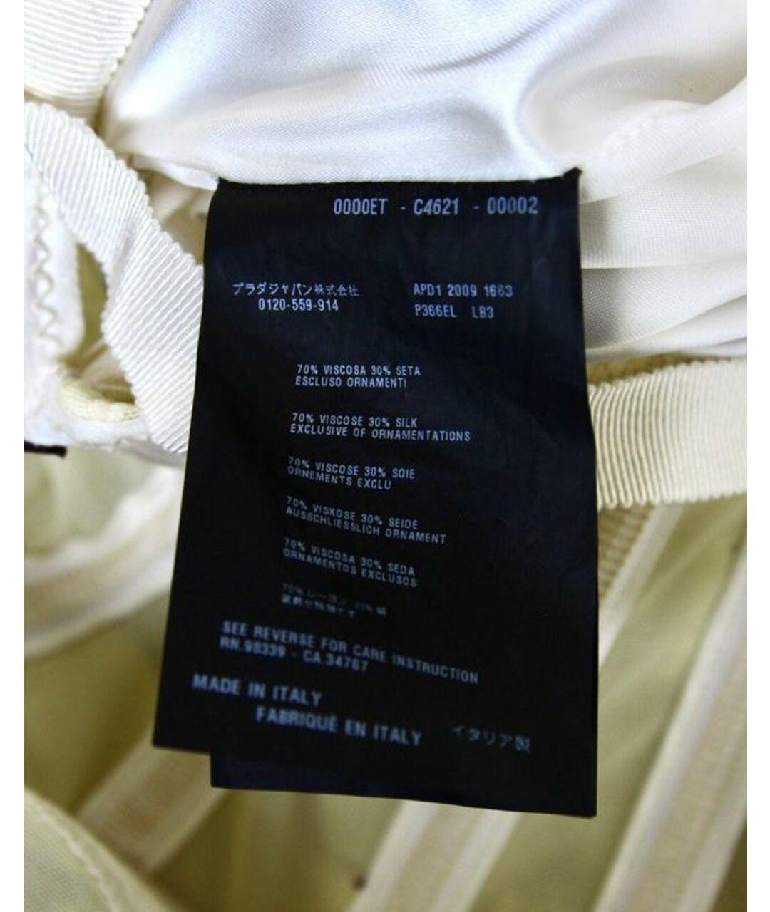 FW 2009 Prada evening gown in silk velvet worn by Milla Jovovich In Excellent Condition For Sale In Montgomery, TX