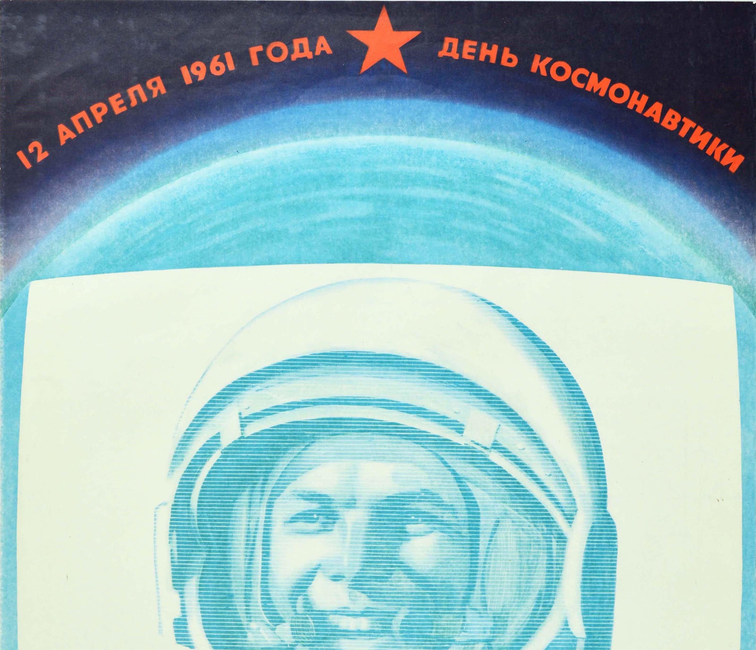 Original Vintage Soviet Space Poster Glory To Yuri Gagarin First Cosmonaut USSR - Print by G. Filippov