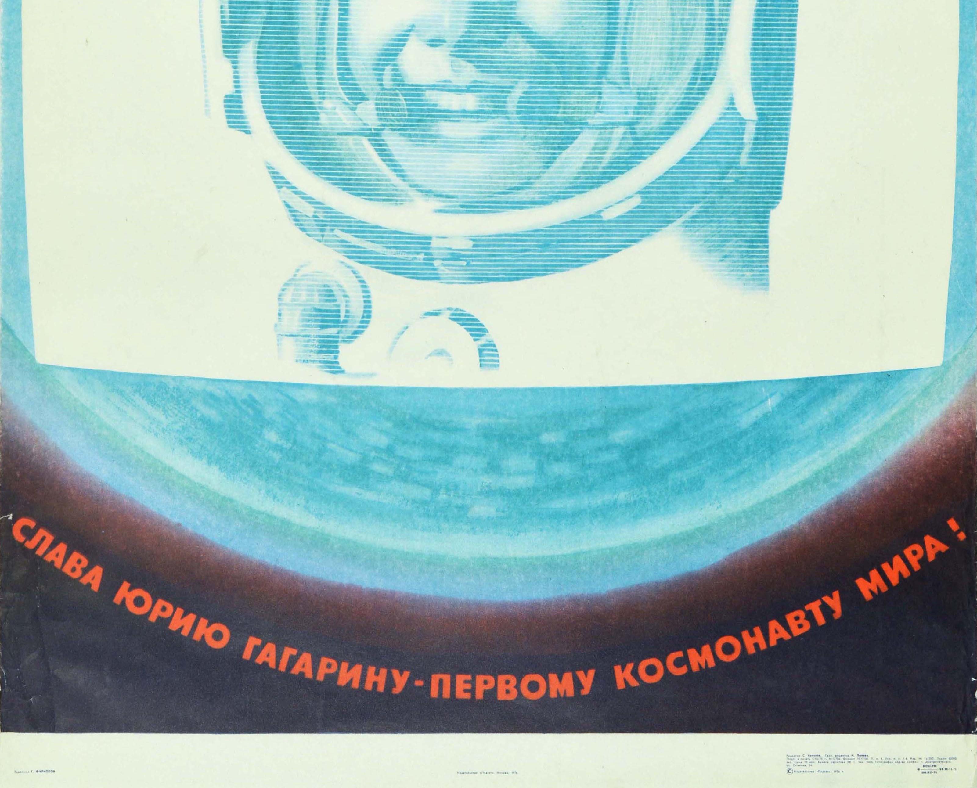 Original Vintage Soviet Space Poster Glory To Yuri Gagarin First Cosmonaut USSR - Blue Print by G. Filippov