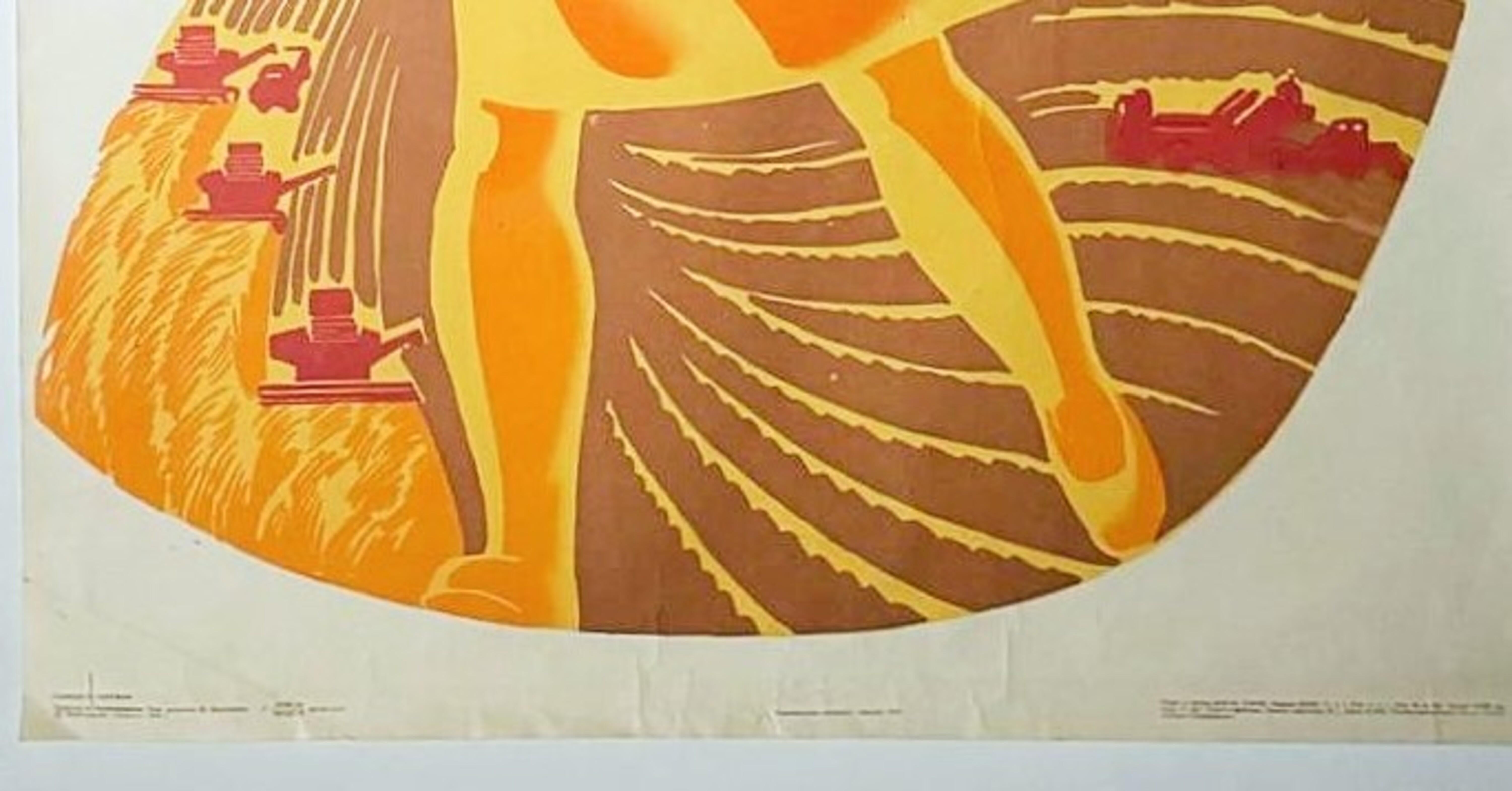 20th Century G. Gausman Original Soviet Art Poster on Agriculture - USSR - CCCP - 1978 For Sale