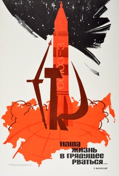 Original Vintage Poster Soviet Space Travel Soyuz Rocket Mayakovsky Quote USSR