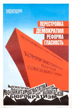 "Perestroika, Democracy, Glasnost, Reform!" Soviet Communist Original Poster