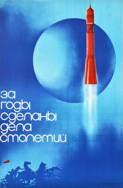 Original Retro Soviet Space Achievements Rocket USSR Soyuz Astronaut Cosmonaut