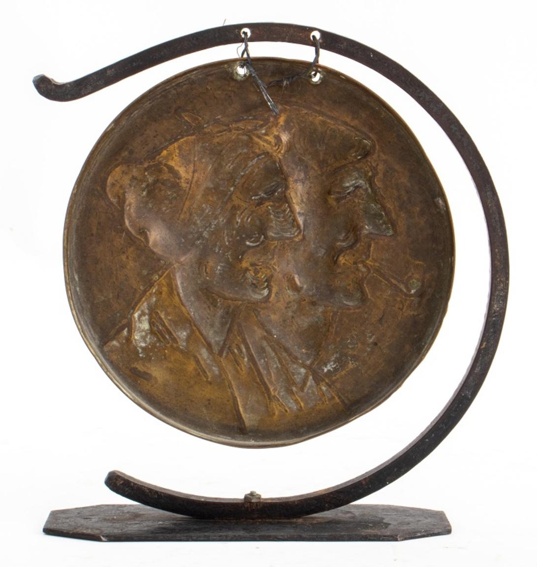 G. Lhoste Figurative Hammered Brass Gong For Sale 2
