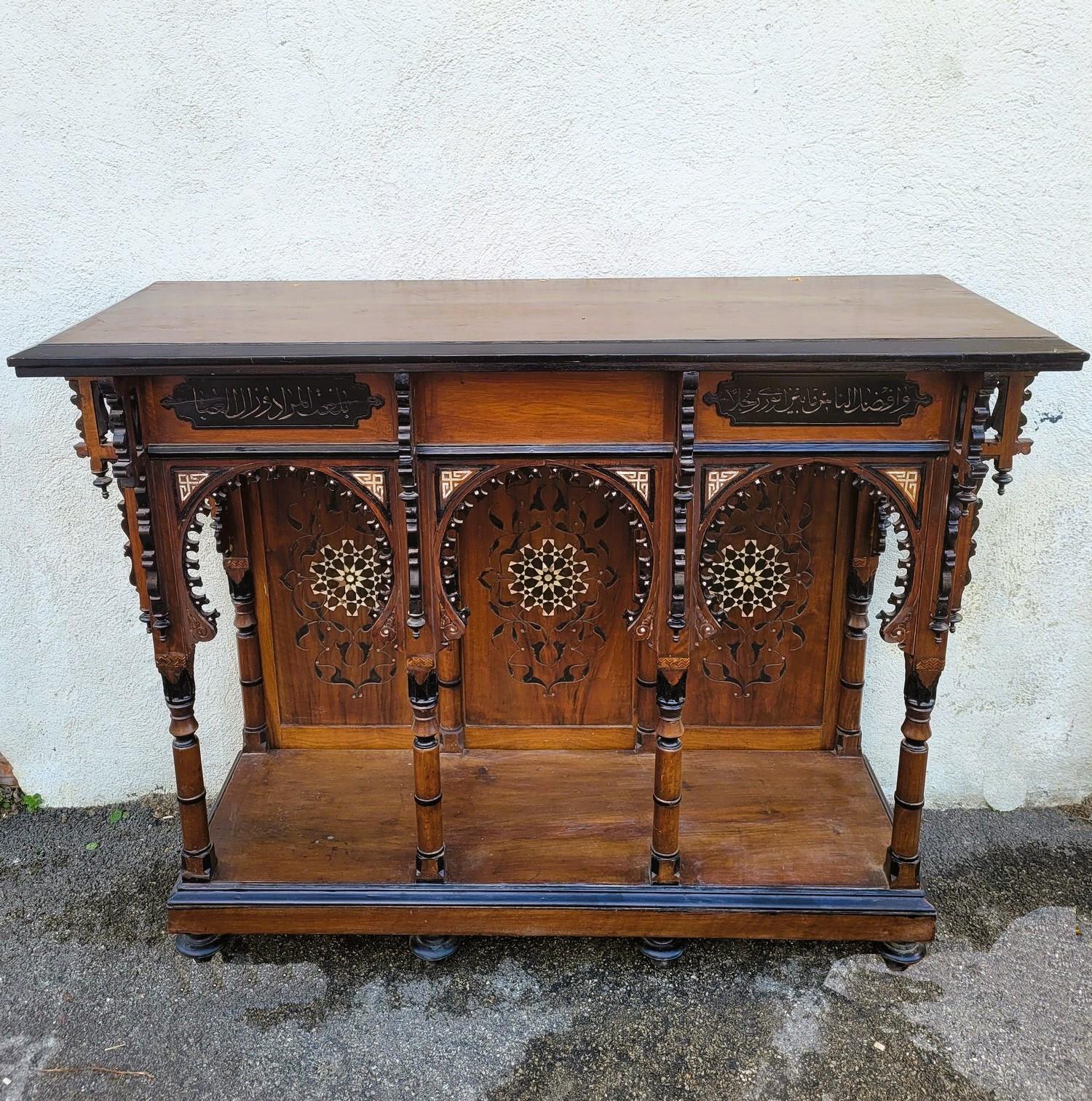 G Parvis, Console + Mirror In Marquetry, 19th Century For Sale 3