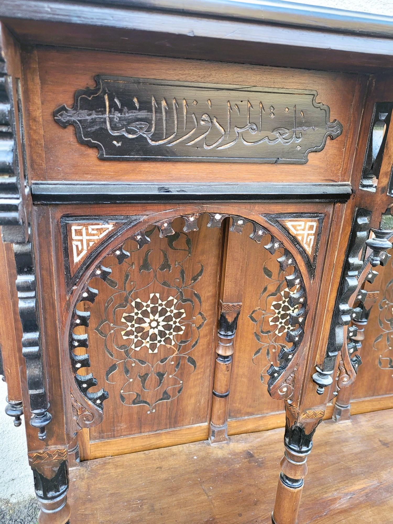 G Parvis, Console + Mirror In Marquetry, 19th Century For Sale 7