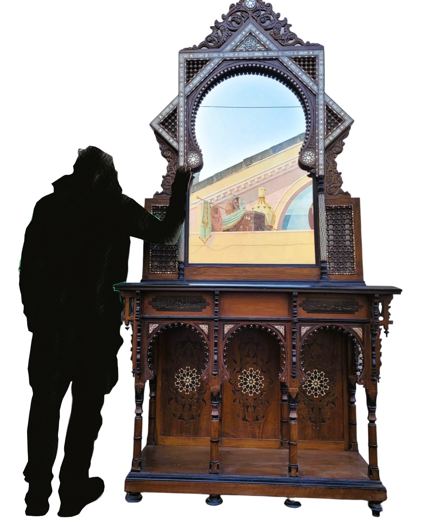 G Parvis, Console + Mirror In Marquetry, 19th Century For Sale 8