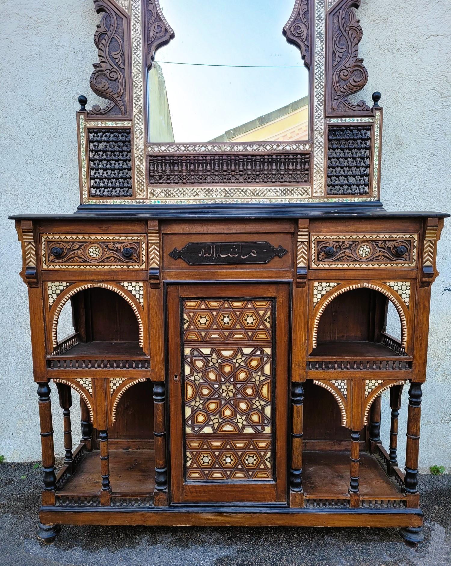 Inlay G Parvis, Console + Mirror In Marquetry, 19th Century For Sale