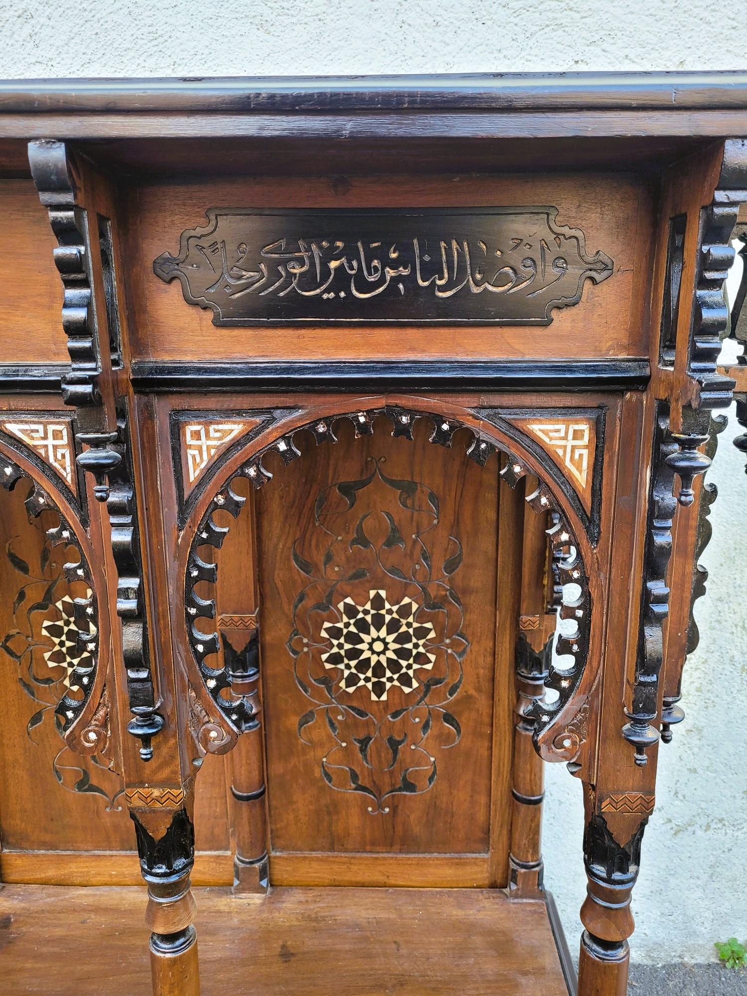 Bone G Parvis, Console + Mirror In Marquetry, 19th Century For Sale