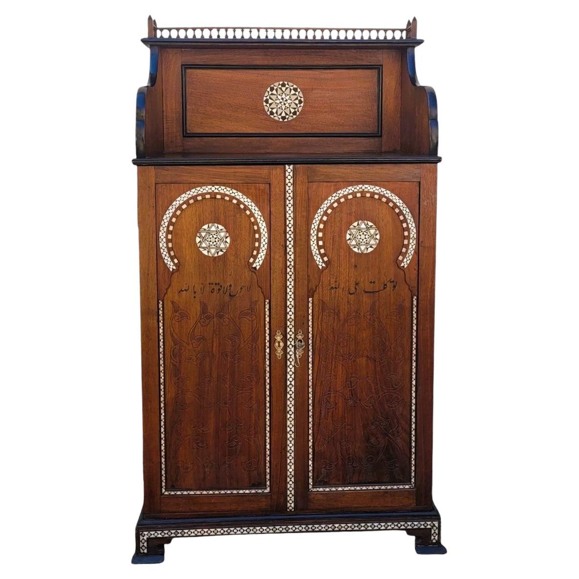G Parvis, Oriental Walnut Medallion, Late 19th Century