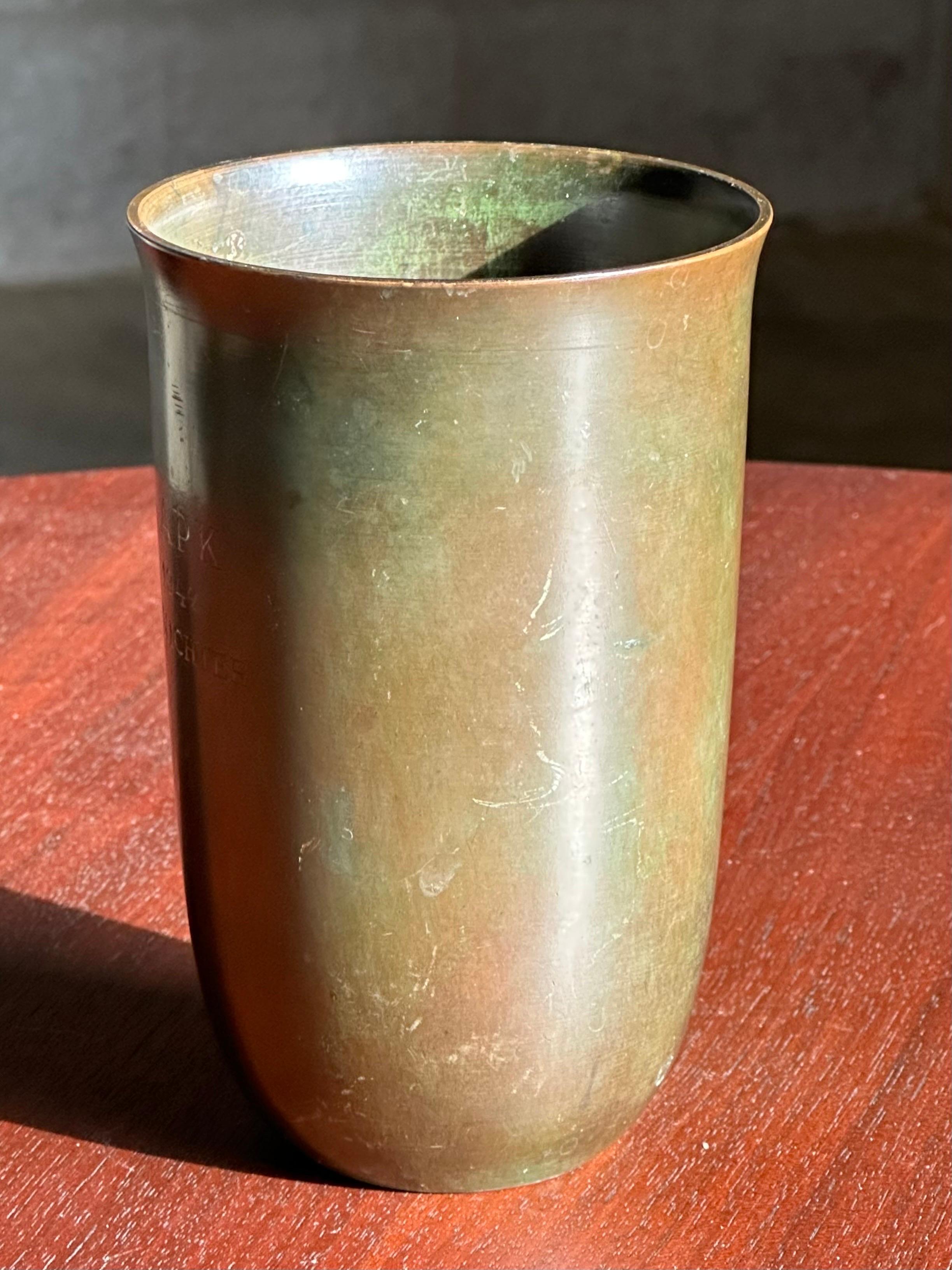 Swedish GAB Sweden Bronze Vase, 1940s For Sale