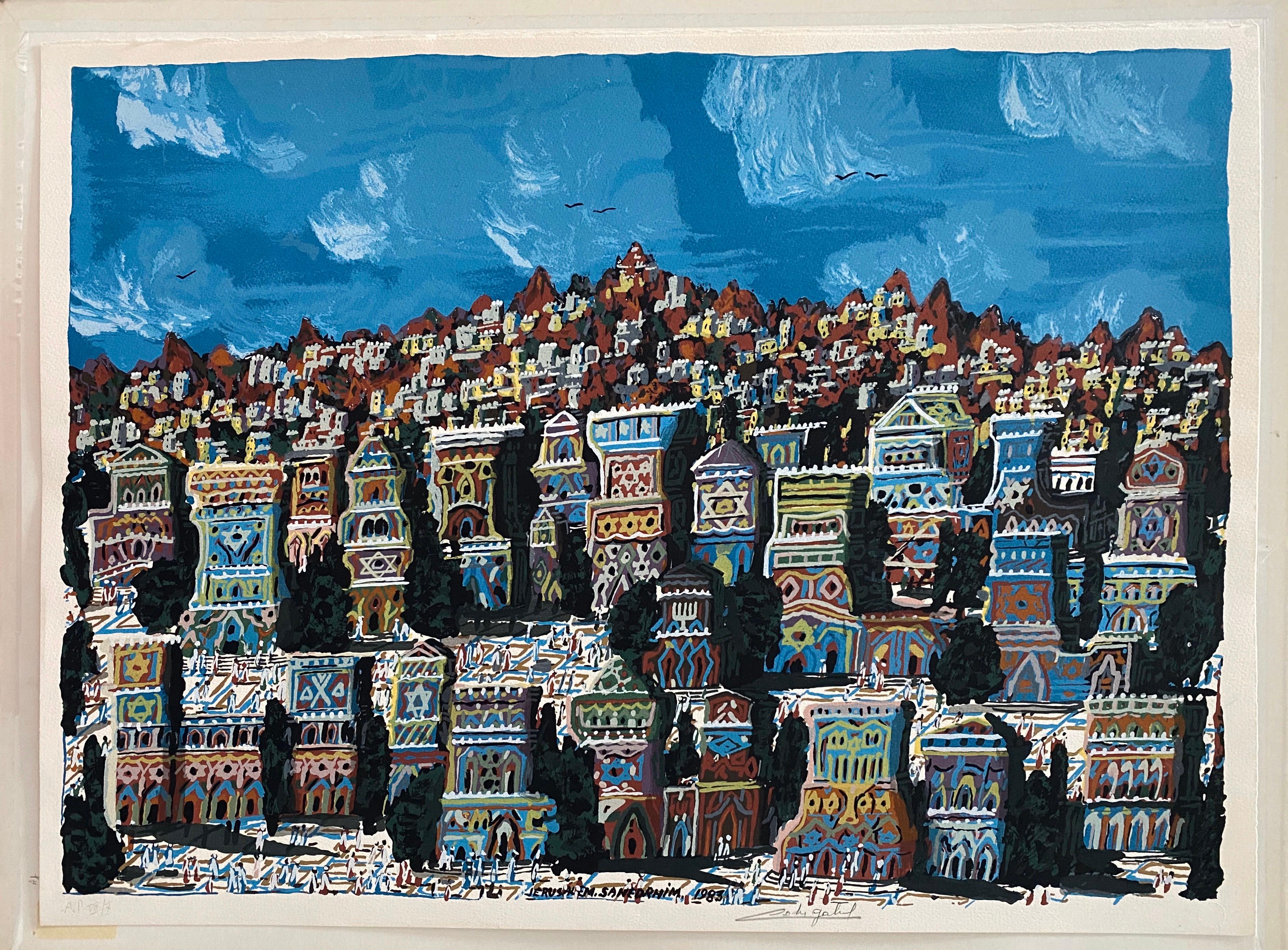 Israeli Naive Art Screen Print Lithograph Jerusalem, Sanhedrin Old City Folk Art For Sale 4