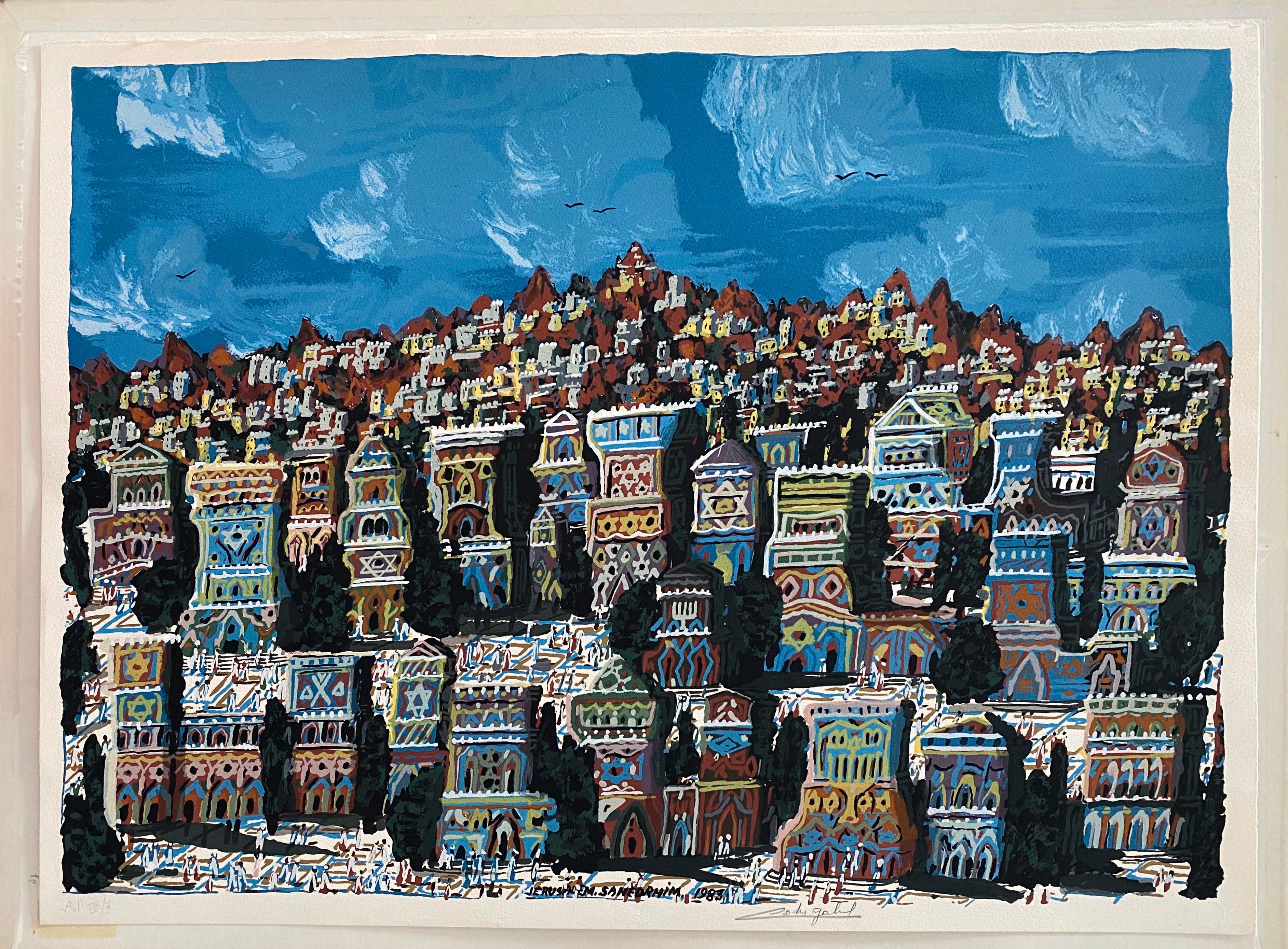 Stampa serigrafica d'arte naïf israeliana Gerusalemme, Sanhedrin Città Vecchia Arte Popolare in vendita 5