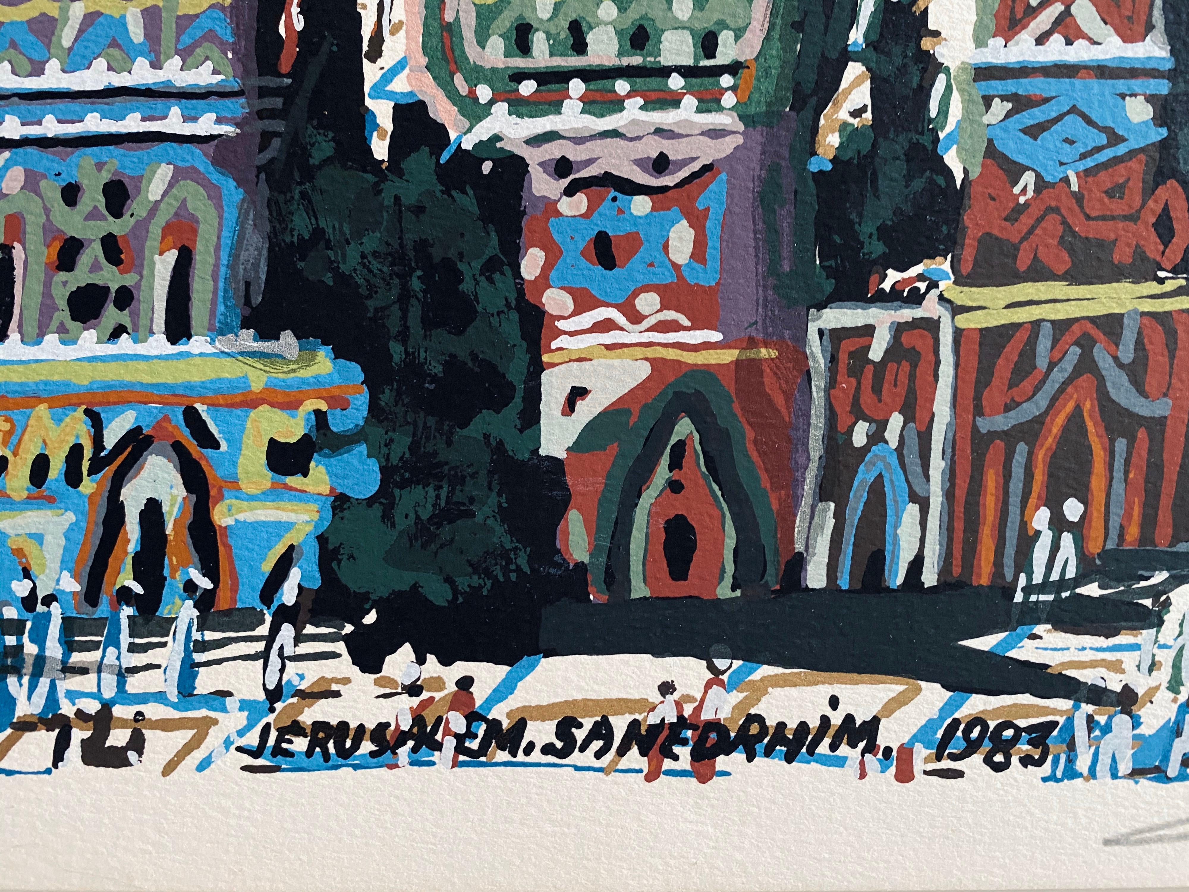 Litografia a colori in grassetto, firmata a mano a matita e numerata AP IX/X (prova d'artista 9/10), timbro a secco del Jerusalem Print Workshop in basso a destra. Su carta francese Arches.

Gabriel Cohen, pittore autodidatta e naif, è nato a Parigi