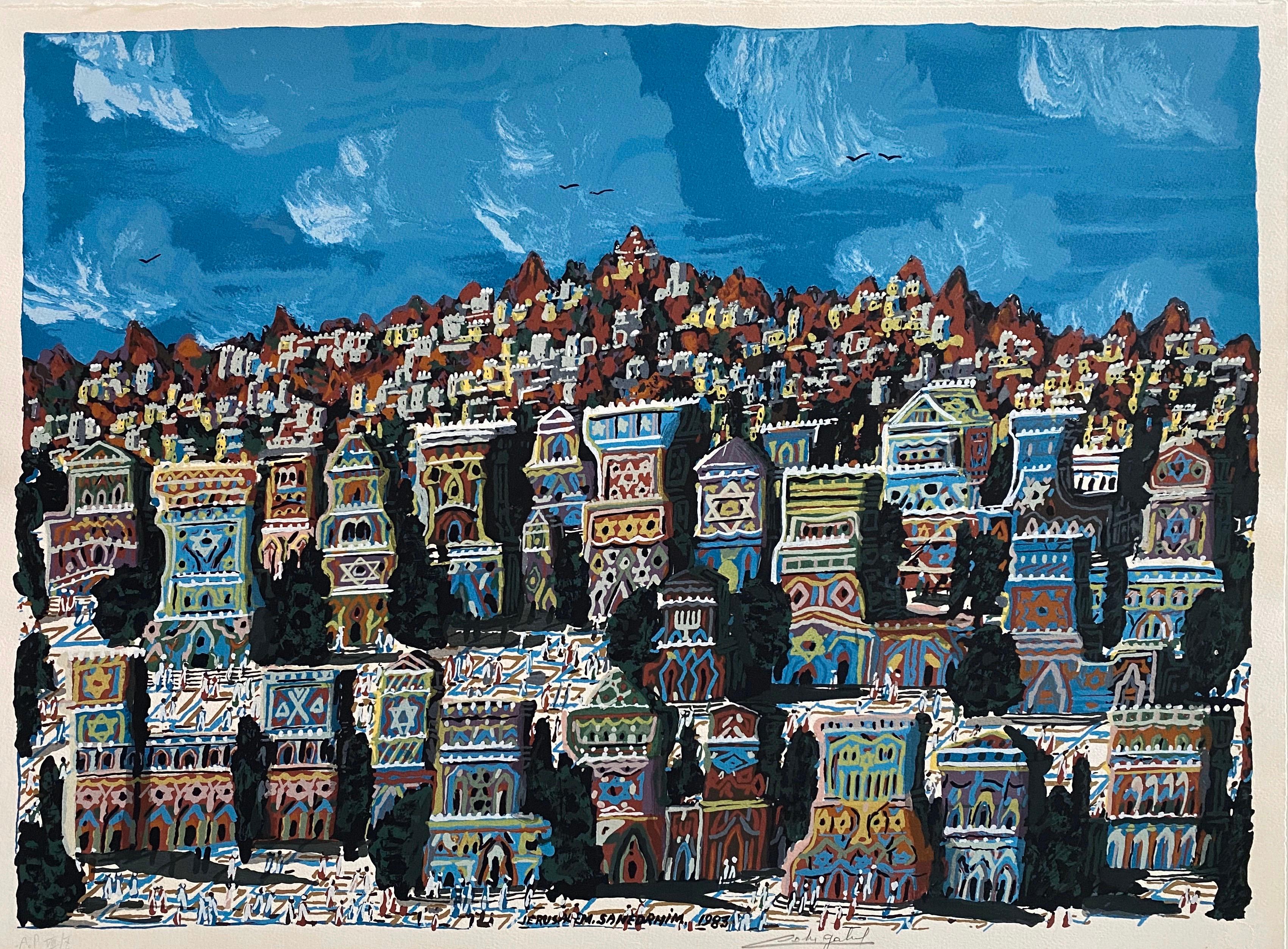 Lithographie d'art naïf israélien, sérigraphie Jérusalem, art populaire de la vieille ville de Sanèdre