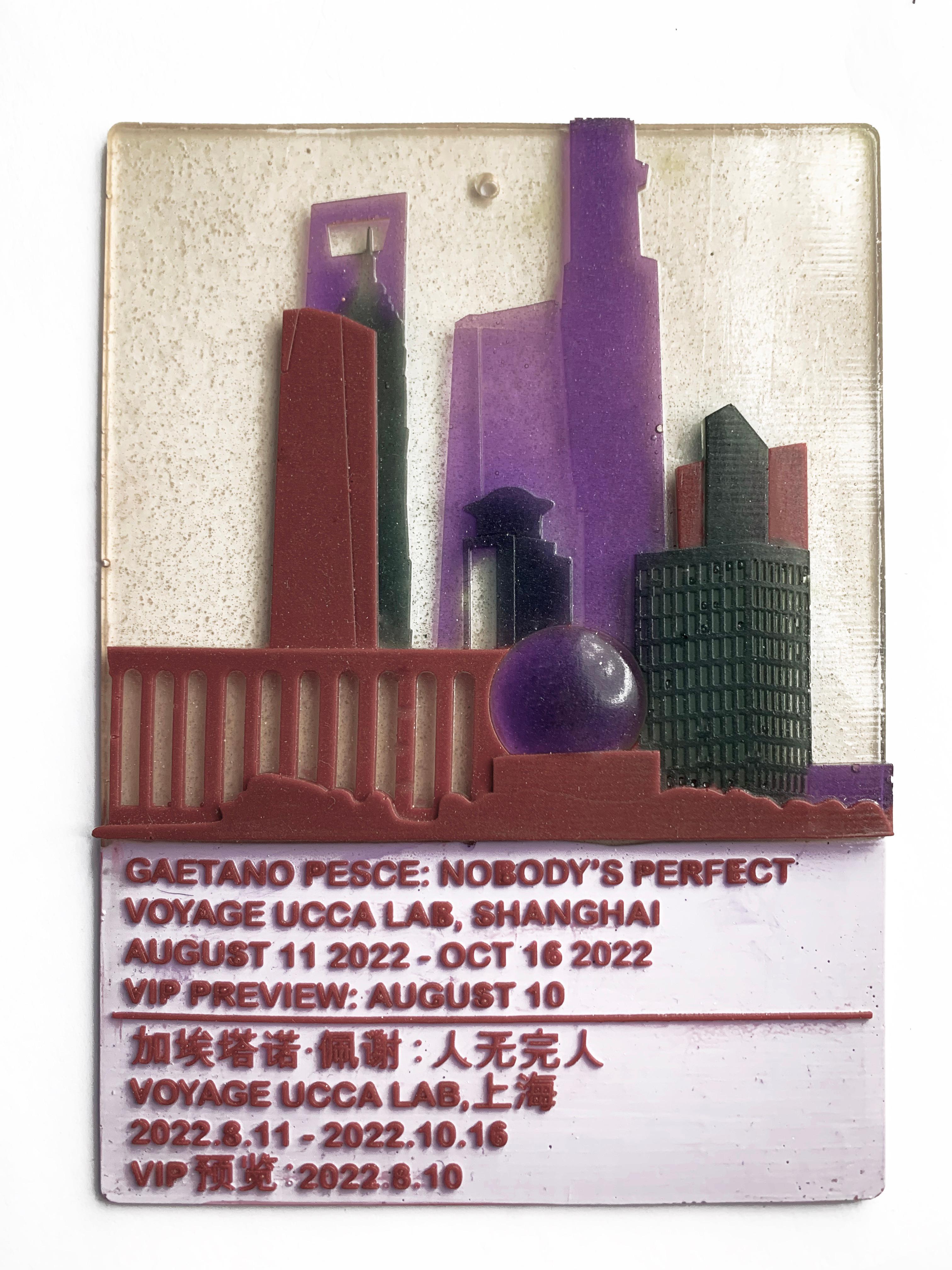 American Gaetano Pesce Resin Invitations, Set of 2 with Dramatic Cityscapes