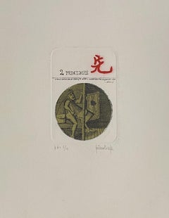 2-PRECEDERE - Etching by Gaetano Pompa - 20th Century